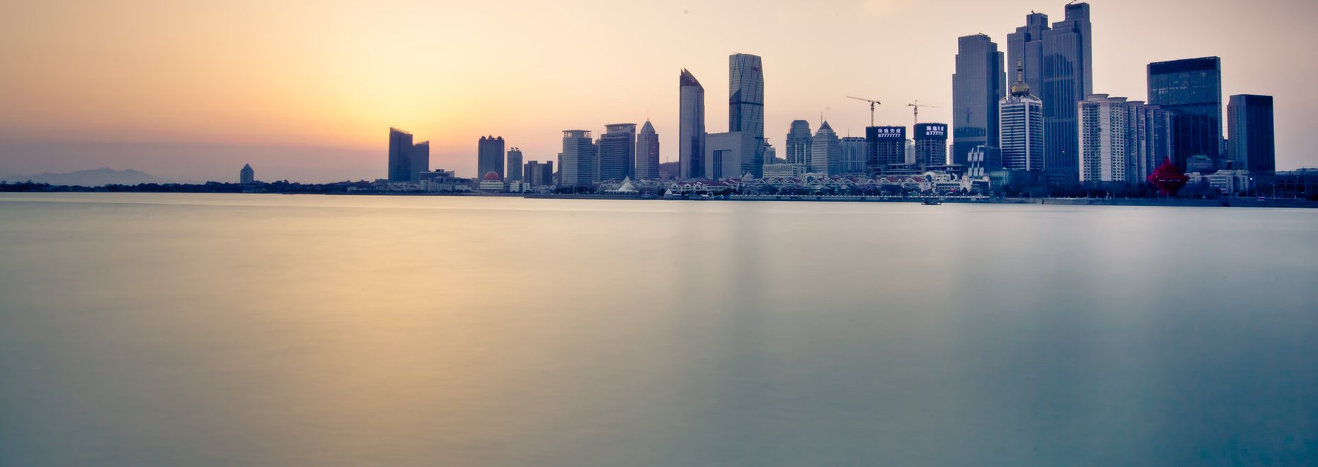 City Skyline Sunset City Skyline Sunset