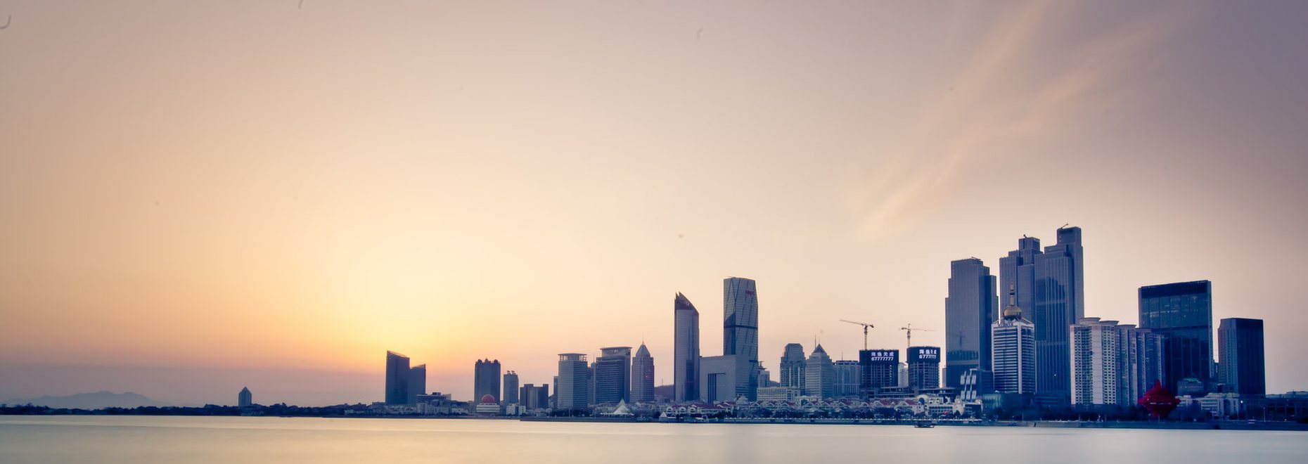 City Skyline Sunset City Skyline Sunset